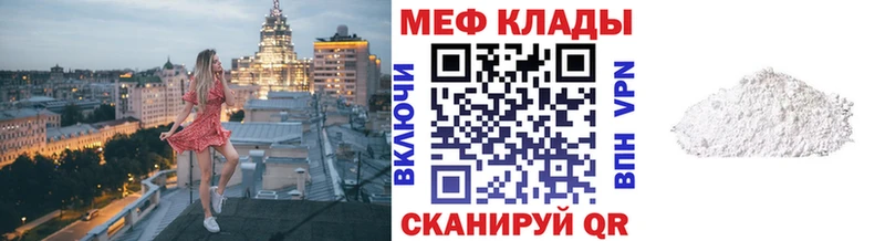 Магазин наркотиков Асбест Alpha PVP  АМФЕТАМИН  ГАШИШ  Канабис  COCAIN 