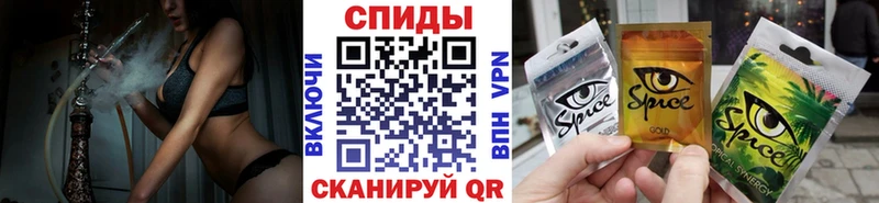 маркетплейс Telegram  Асбест  БУТИРАТ жидкий экстази  магазин продажи  