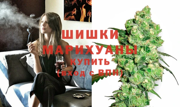винт Балахна