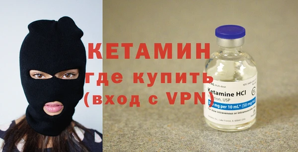 спиды Кущёвская