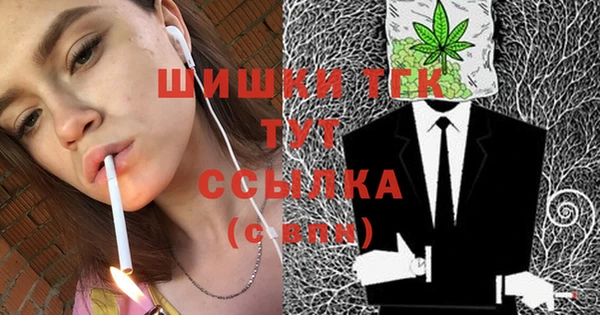 винт Балахна