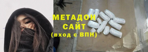 ГАЛЛЮЦИНОГЕННЫЕ ГРИБЫ Баксан
