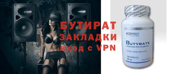 винт Балахна