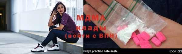 винт Балахна