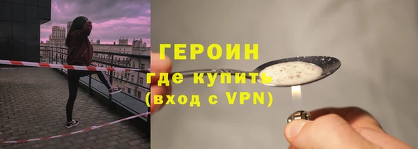 винт Балахна