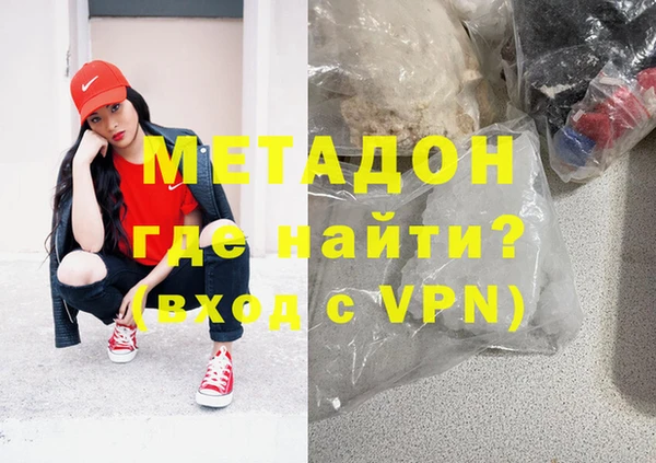 винт Балахна