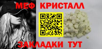 ALPHA PVP Аргун