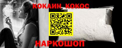 MDMA Premium VHQ Анапа