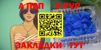 прущие грибы Ярославль