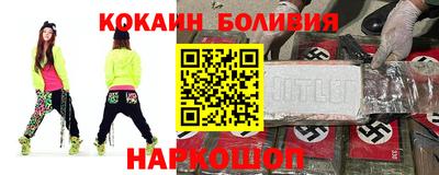 марки lsd Апрелевка