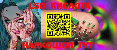 ALPHA PVP Аргун