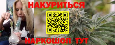 ALPHA PVP Аргун