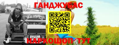 марки lsd Апрелевка