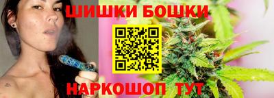 ALPHA PVP Аргун