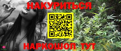 альфа пвп VHQ Анжеро-Судженск