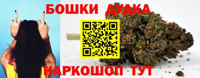 тгк Апшеронск