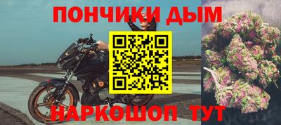 ALPHA PVP Аргун