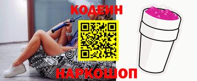 марки lsd Апрелевка