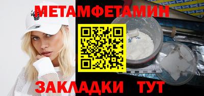 дистиллят марихуана Апрелевка