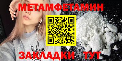 COCAINE Аргун