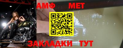 дистиллят марихуана Апрелевка