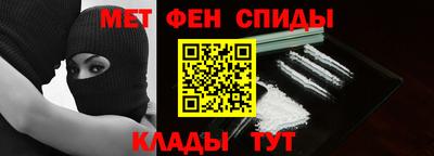 дистиллят марихуана Апрелевка