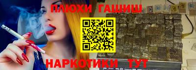 ALPHA PVP Аргун