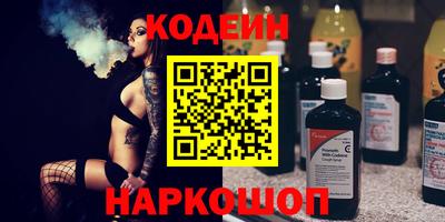 ALPHA PVP Аргун