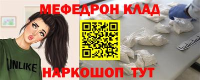 дистиллят марихуана Апрелевка