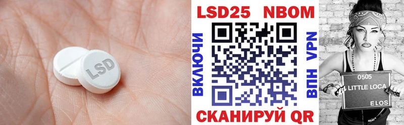 mega ссылка  Асбест  ЛСД экстази ecstasy 